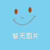 鼻可樂鼻腔清洗器(成人型) 鼻可樂鼻腔清洗器(成人型)